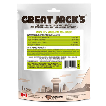 Great Jack’s Joint & Hip Grain-Free Dog Treats 9.2oz / 261gm